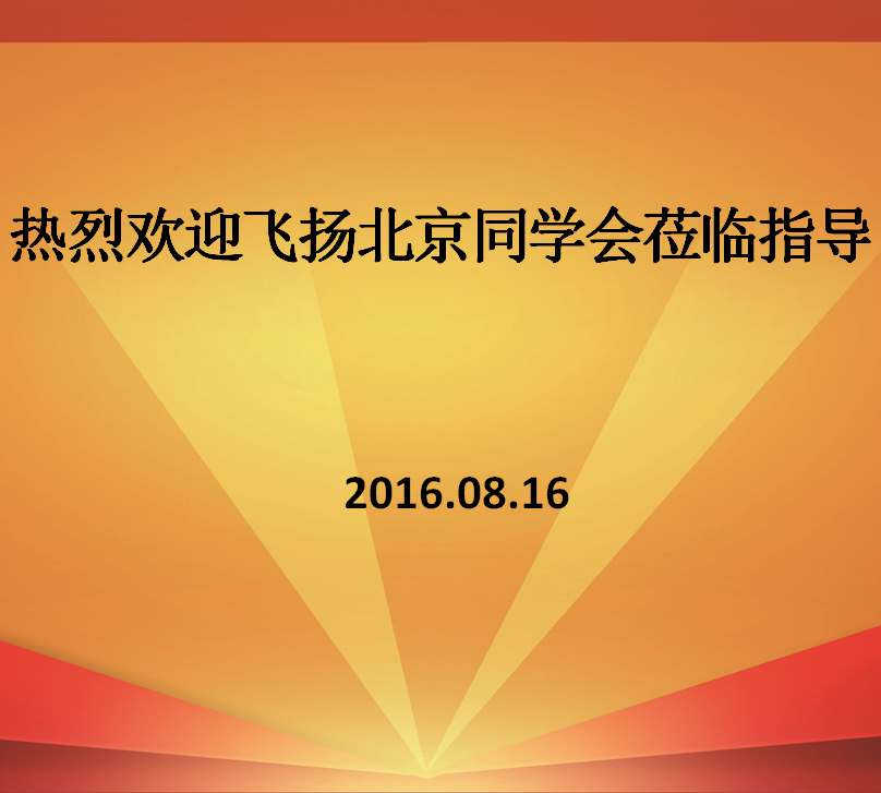 急救箱,急救包,急救包廠(chǎng)家,應急箱選北京紅立方廠(chǎng)家