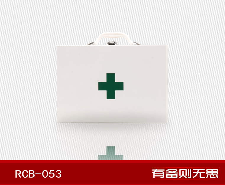 紅立方RCB-053辦公、工礦急救箱