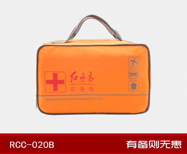 紅立方RCC-020B車(chē)載應急包 轎車(chē)急救包