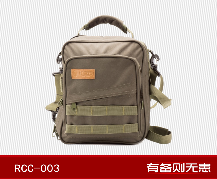 紅立方RCC-003車(chē)載豪華型應急包