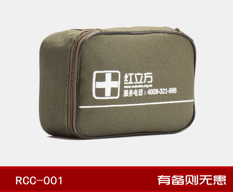 紅立方RCC-001車(chē)載便攜應急包