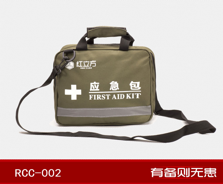 紅立方RCC-002車(chē)載標準型急救包